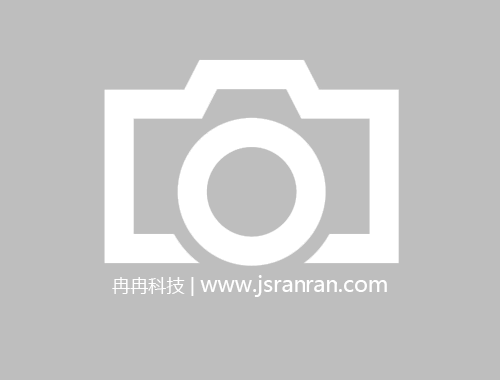 實(shí)驗(yàn)室酸堿廢水集成處理系統(tǒng)