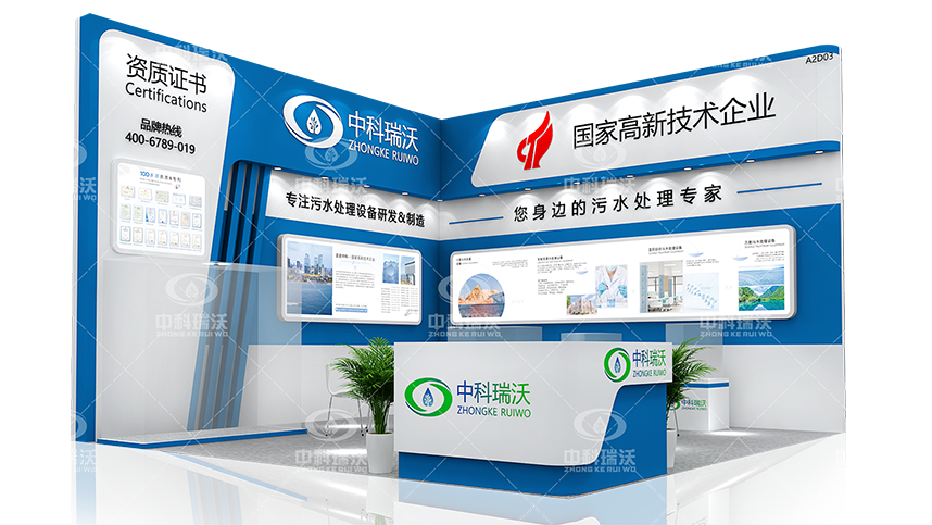 智慧運(yùn)維，美好共建|第23屆武漢全國(guó)醫(yī)院建設(shè)大會(huì)完美收官！