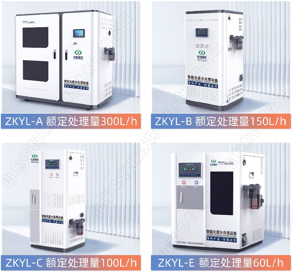 展會(huì)為我們打開產(chǎn)品全面了解實(shí)物選品的一扇窗，中科瑞沃與您相約鄭州口腔展