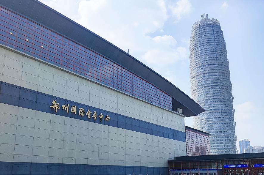 中部（鄭州）口腔展盛大開展！中科瑞沃?jǐn)y小型醫(yī)療污水處理設(shè)備邀您前來參觀