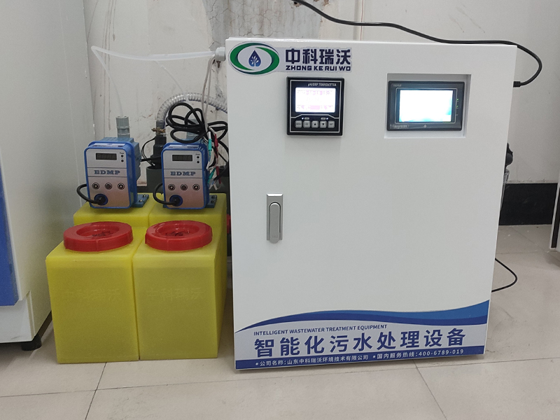 牙科污水處理設備