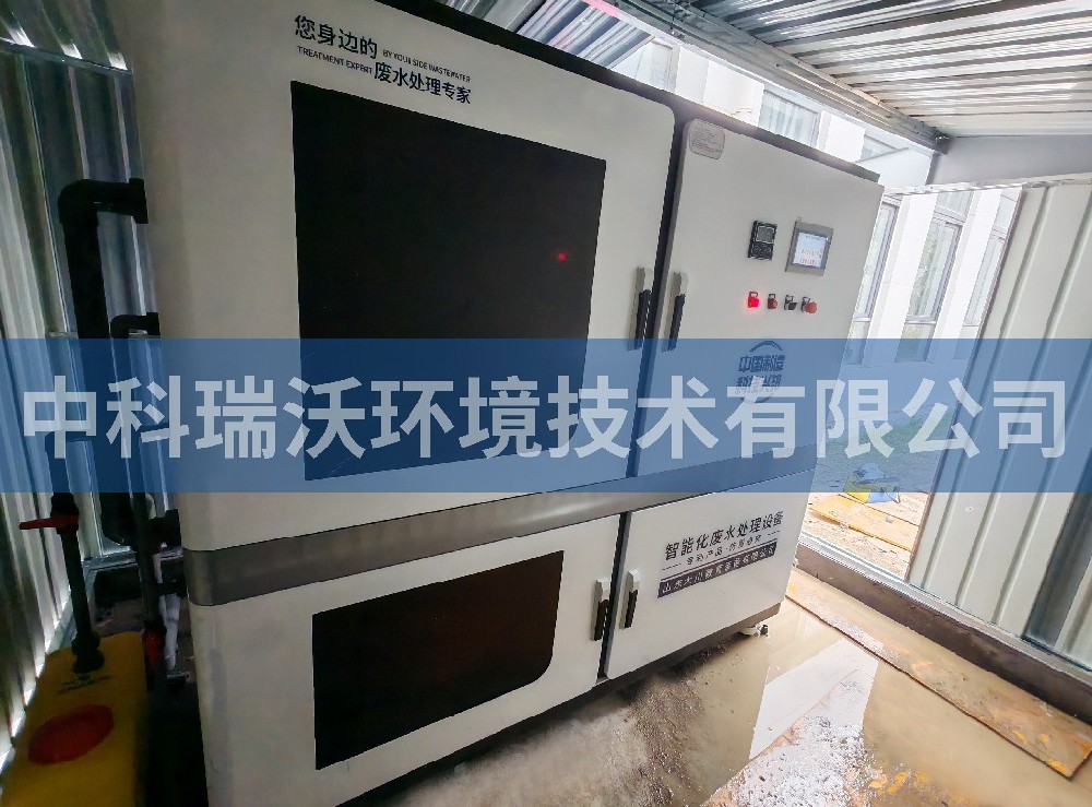 安徽省六安市某一中新校區(qū)實驗室污水處理設備